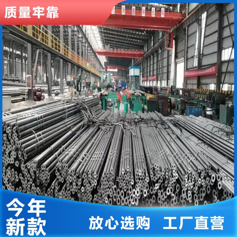  无缝钢管自产自销