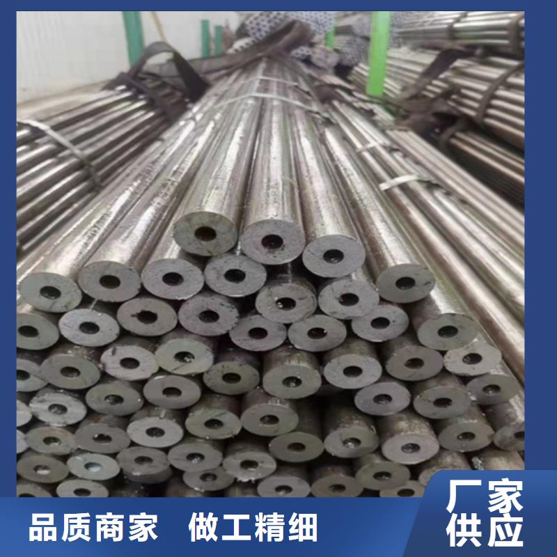 无缝钢管 薄壁无缝钢管现货充足量大优惠