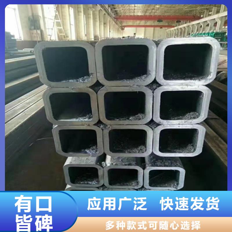 无缝钢管-无缝钢管定做产品性能