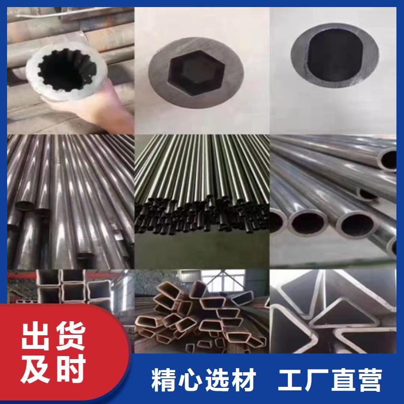 无缝钢管Q345B无缝钢管严选好货