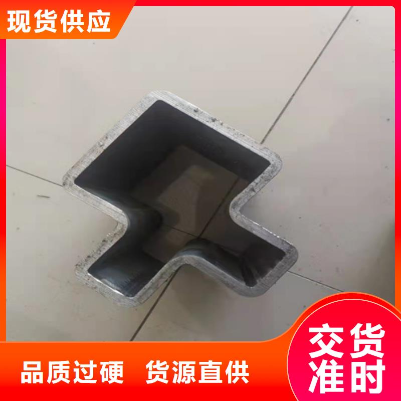 钢板价格视频-钢板价格-广东省韶关市仁化|新丰|汕头|惠州|茂名|阳江|揭阳本地服务商