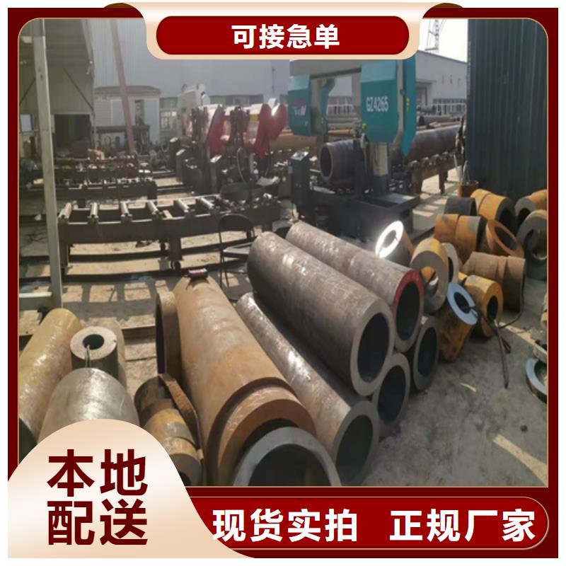钢板价格视频-钢板价格-广东省韶关市仁化|新丰|汕头|惠州|茂名|阳江|揭阳本地服务商