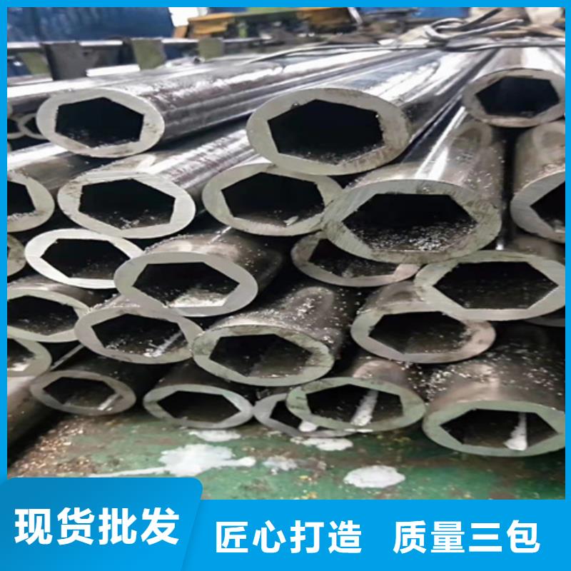 钢板价格视频-钢板价格-广东省韶关市仁化|新丰|汕头|惠州|茂名|阳江|揭阳本地服务商