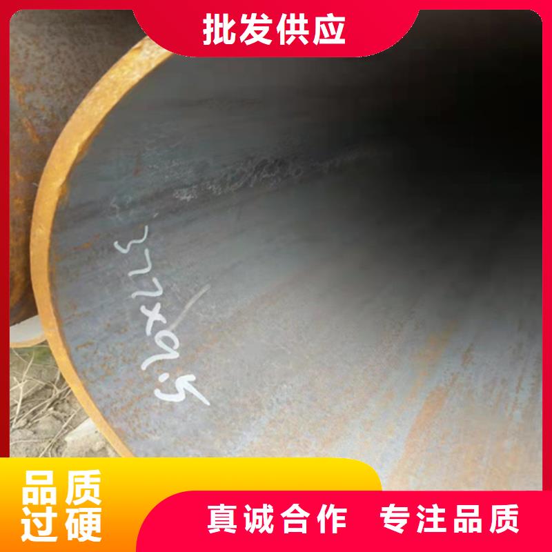 钢板价格视频-钢板价格-广东省韶关市仁化|新丰|汕头|惠州|茂名|阳江|揭阳本地服务商