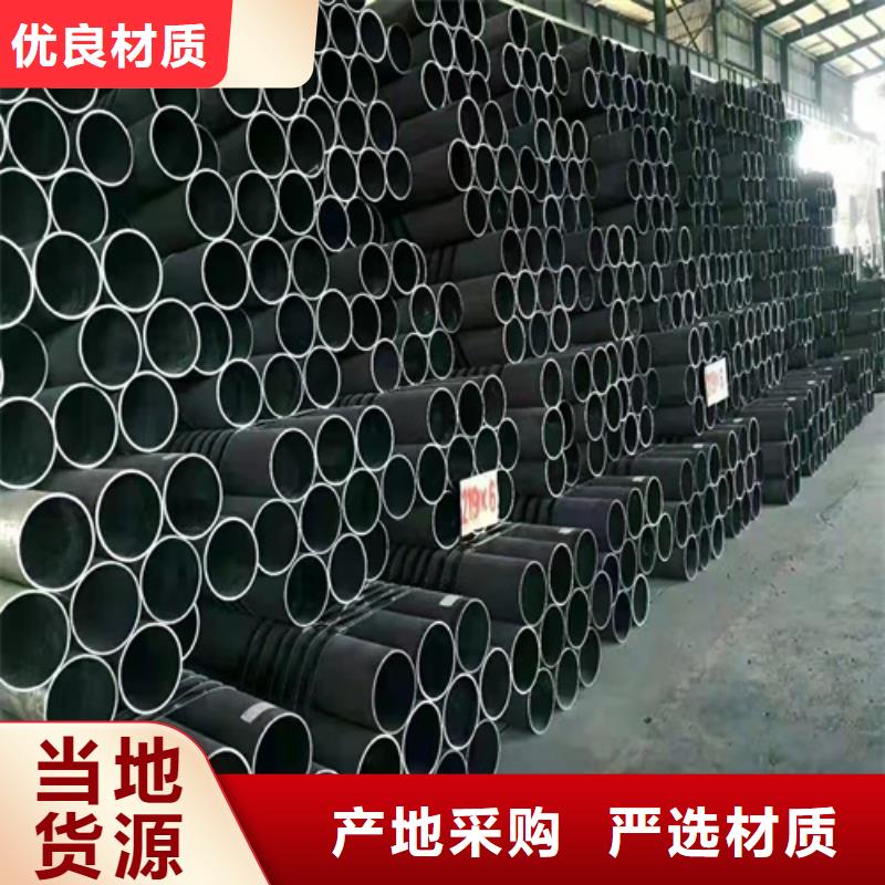 钢板价格视频-钢板价格-广东省韶关市仁化|新丰|汕头|惠州|茂名|阳江|揭阳本地服务商