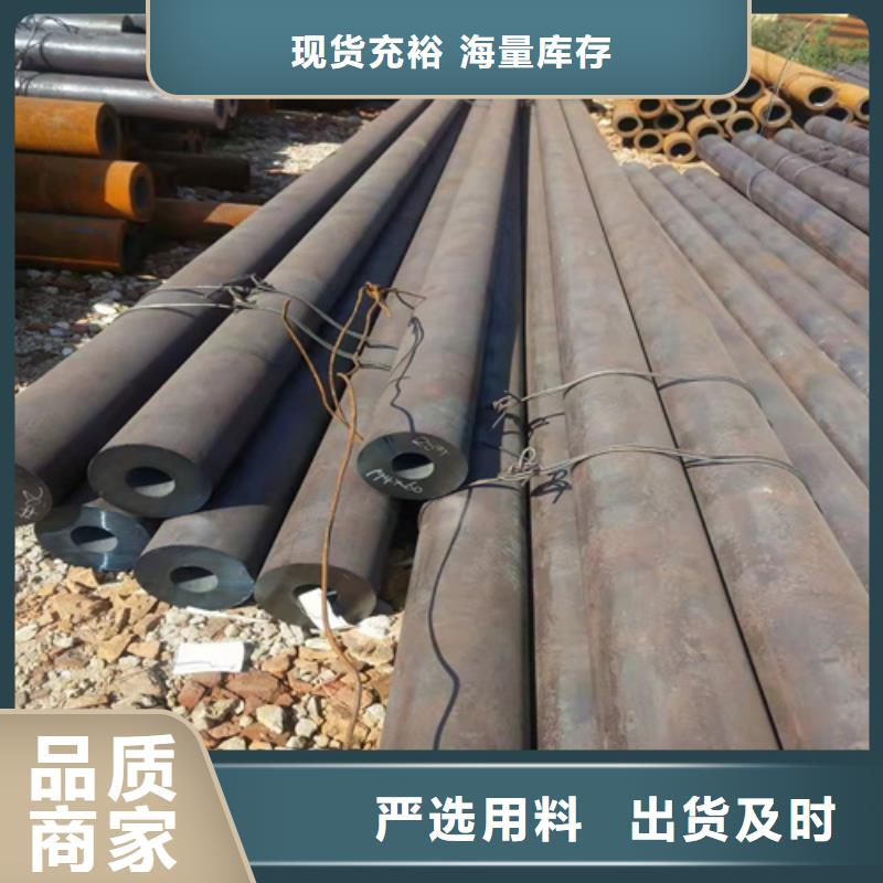 钢板价格视频-钢板价格-广东省韶关市仁化|新丰|汕头|惠州|茂名|阳江|揭阳本地服务商