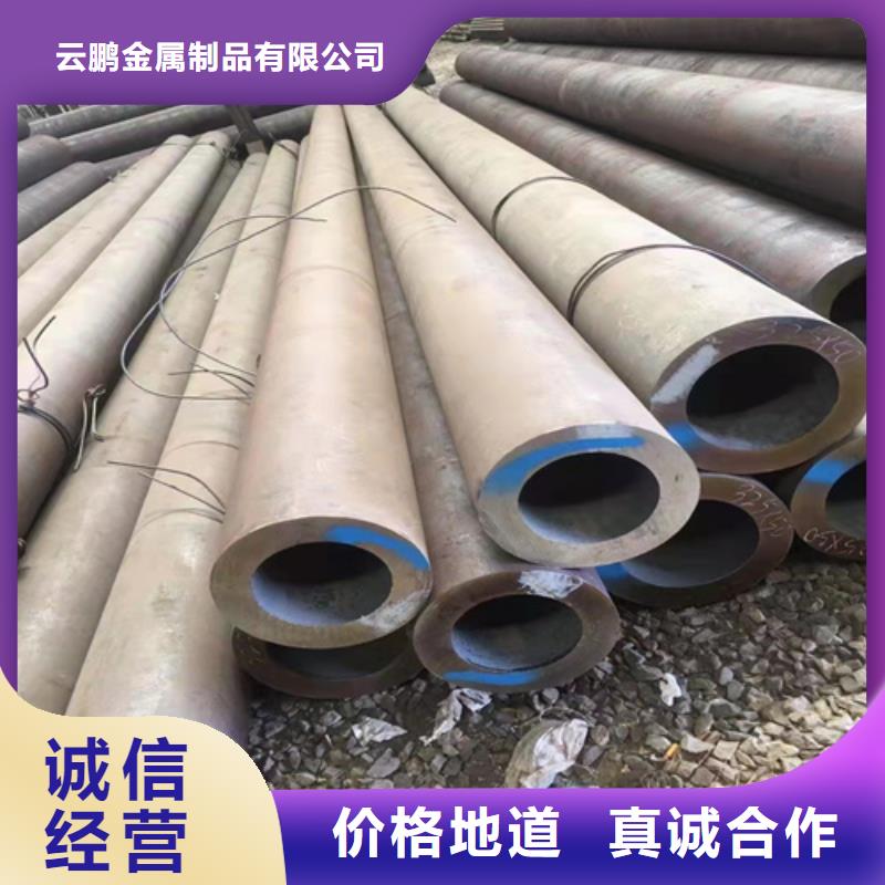 钢板价格视频-钢板价格-广东省韶关市仁化|新丰|汕头|惠州|茂名|阳江|揭阳本地服务商