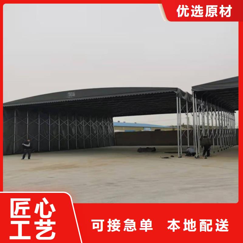雨蓬 【仓储物流帐篷】省心又省钱