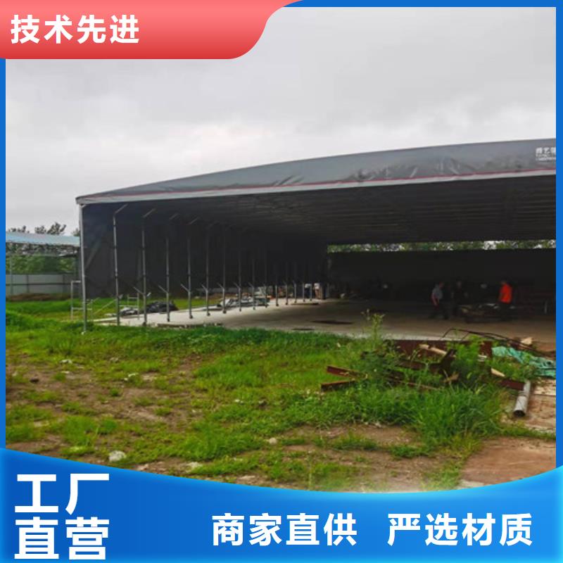 推拉折叠雨棚多种规格供您选择