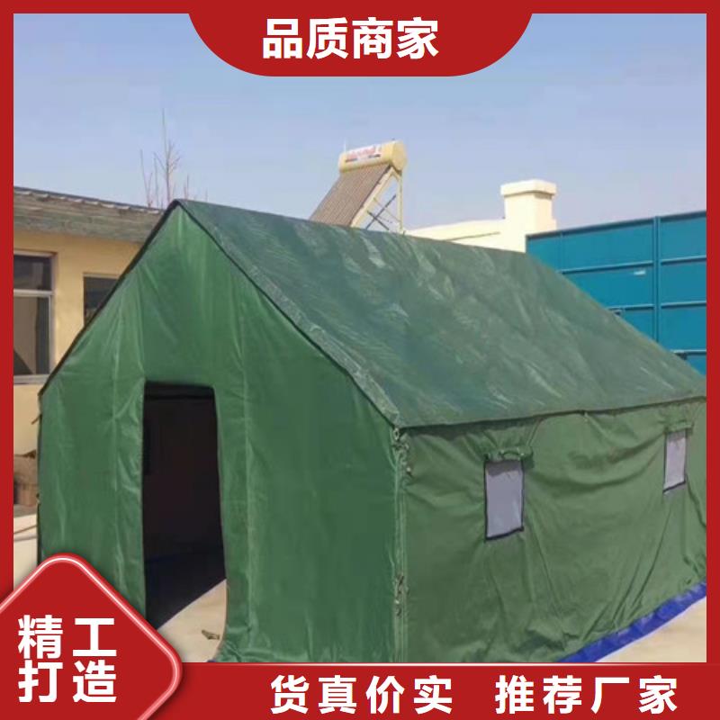 雨蓬景观遮阳篷一手货源