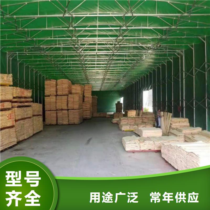 雨蓬推拉帐篷信誉至上