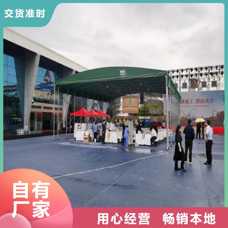 推拉折叠雨棚多种规格供您选择
