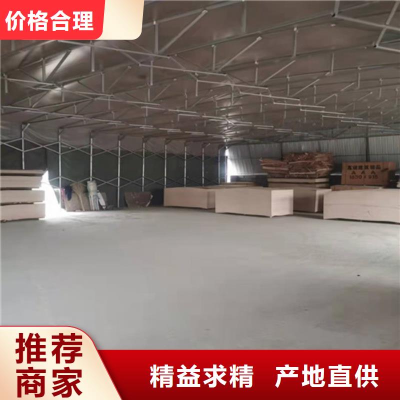【雨蓬】推拉帐篷同行低价