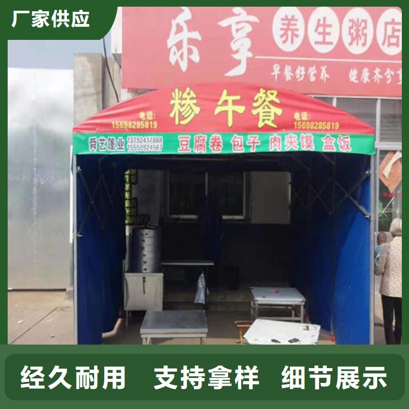  雨蓬老客户钟爱