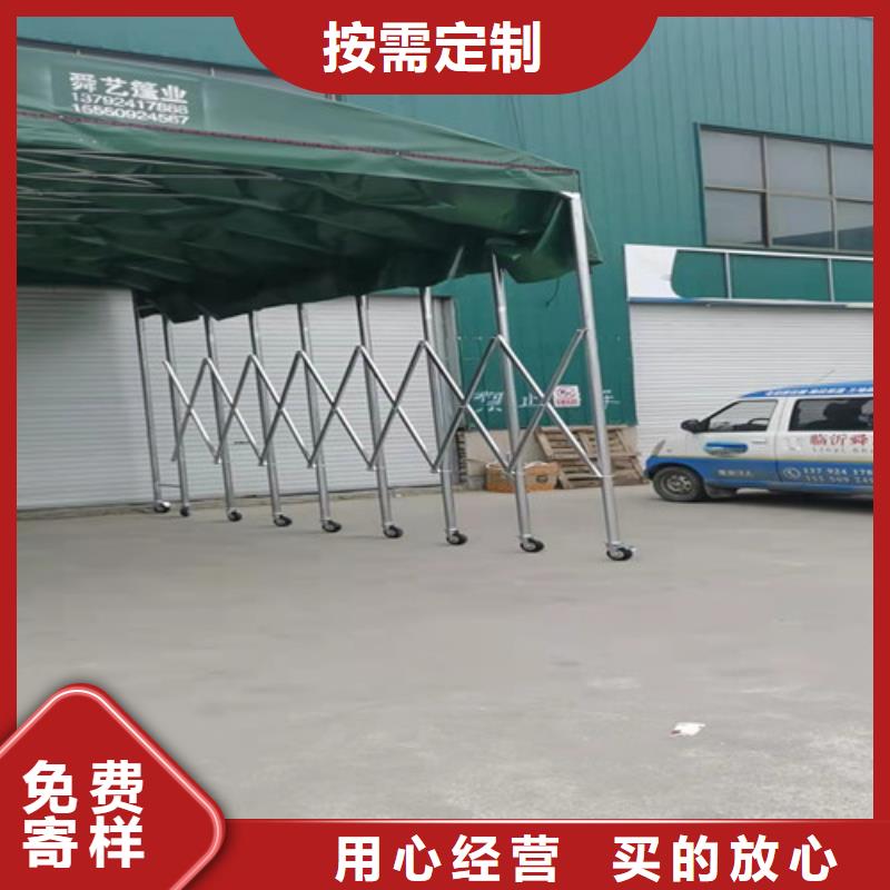 推拉蓬量大从优