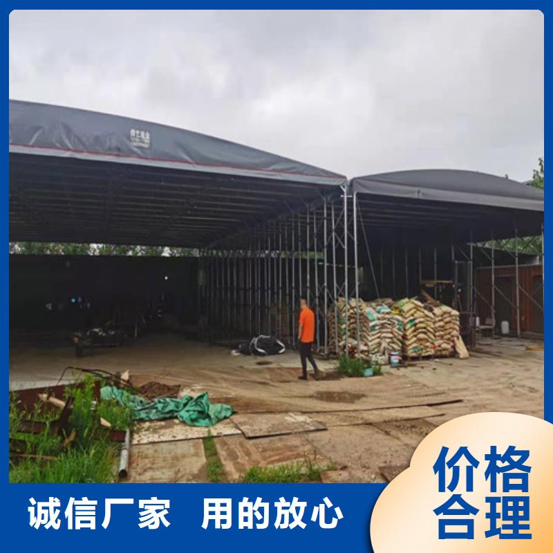 推拉折叠雨棚多种规格供您选择