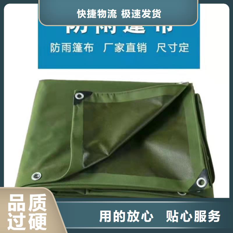 雨蓬_推拉帐篷工厂现货供应