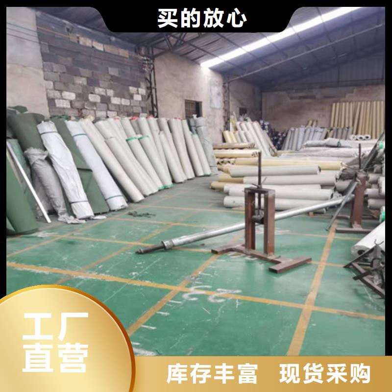  雨蓬质量三包