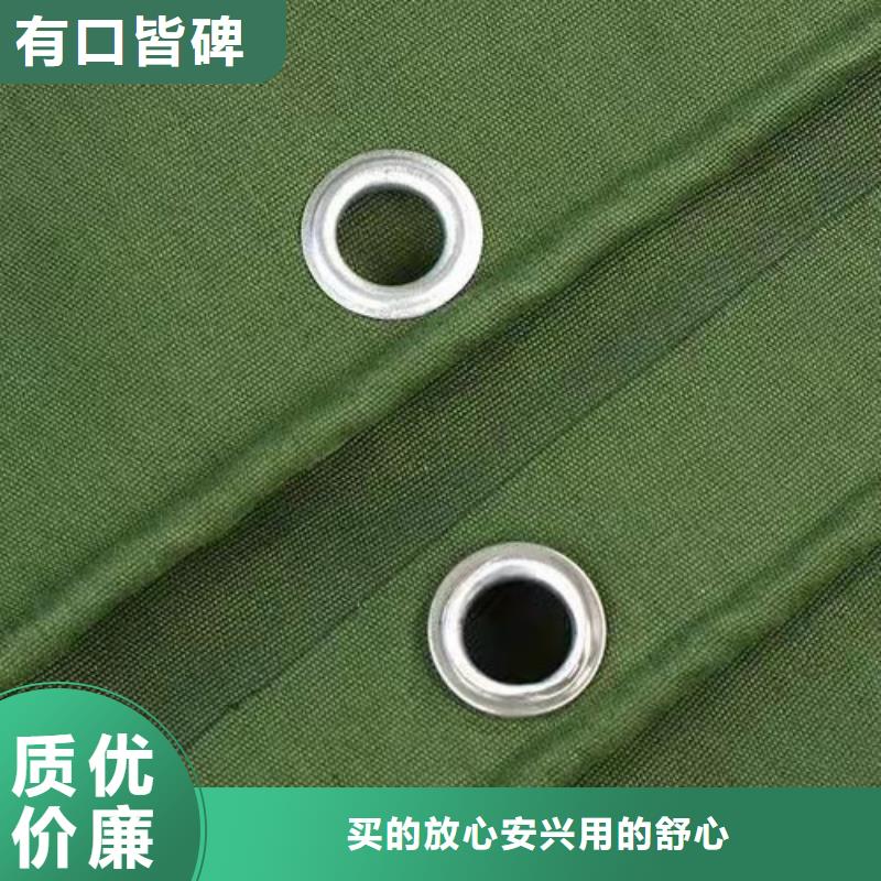 雨蓬-【帆布】优选厂商