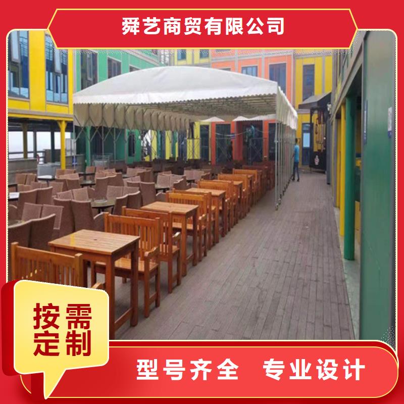 【雨蓬】推拉帐篷同行低价