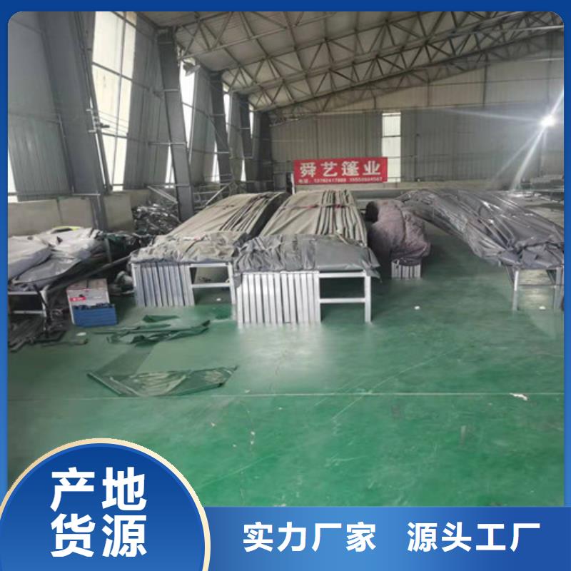  雨蓬助您降低采购成本