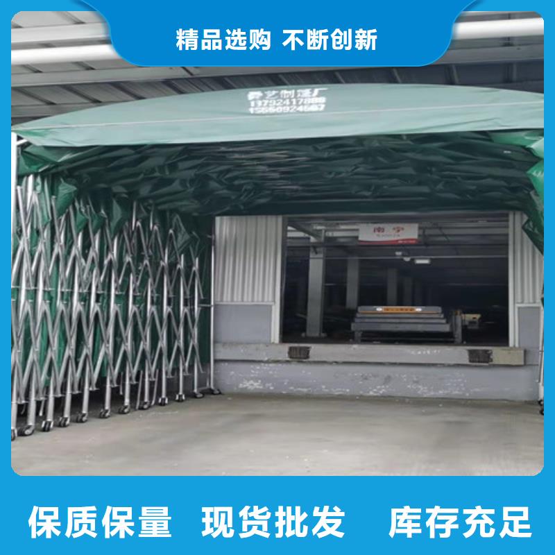 推拉蓬量大从优