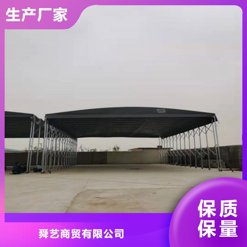 【雨蓬】遮阳篷厂家新品