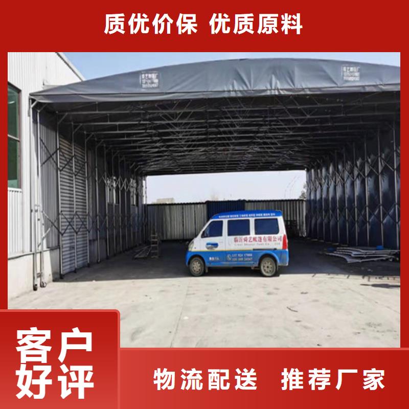 雨蓬景观遮阳篷产品细节参数
