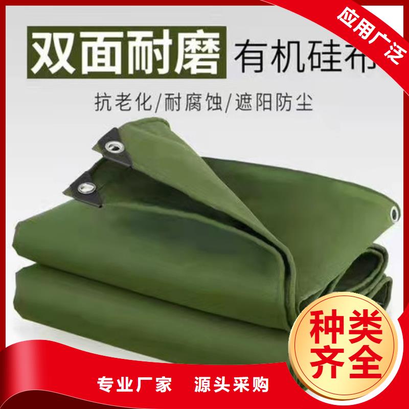  雨蓬助您降低采购成本