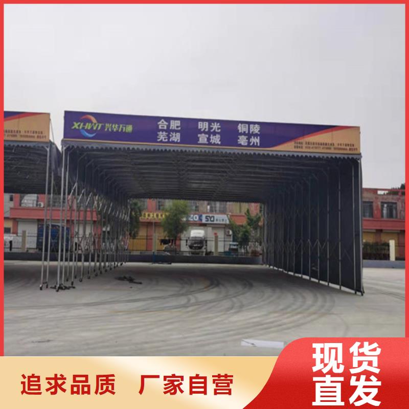雨蓬【伸缩遮阳篷】现货充裕