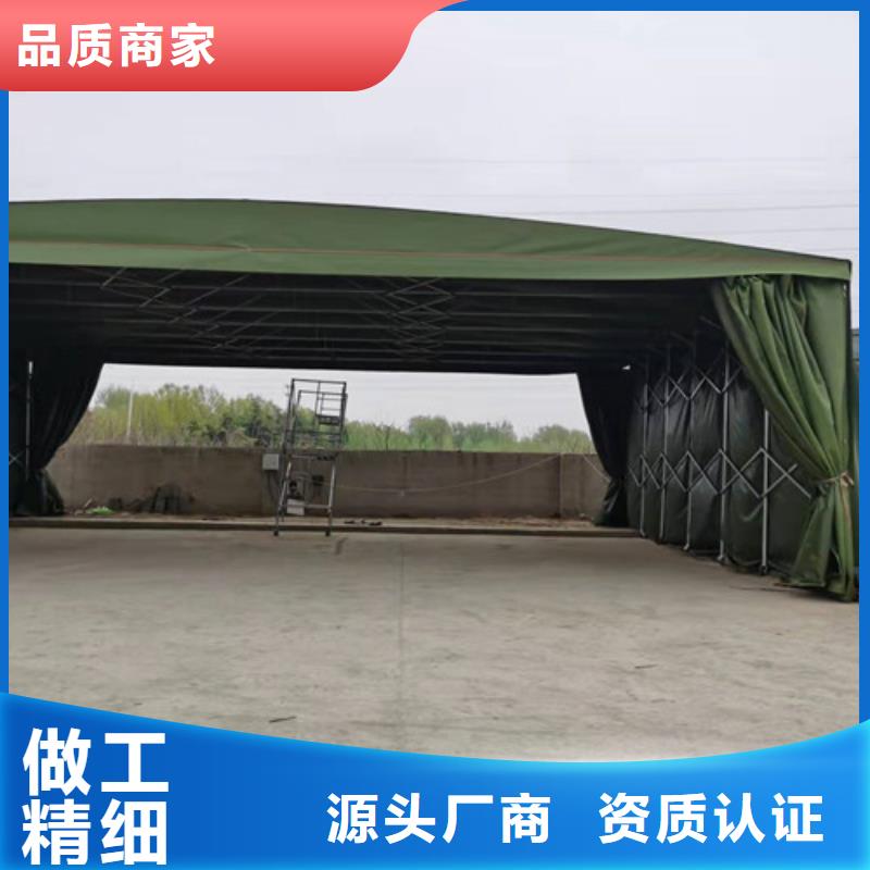 雨蓬推拉帐篷多种场景适用