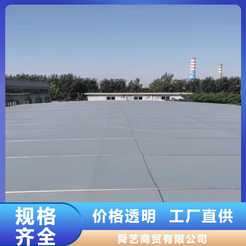 雨蓬【【推拉帐篷】】不只是质量好