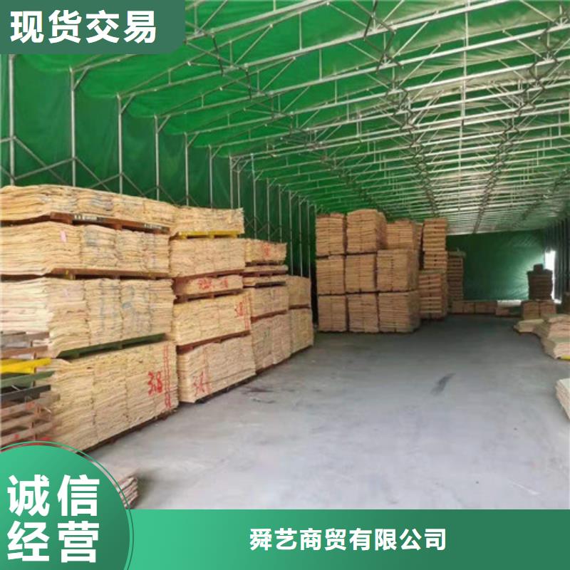 雨蓬【防雨篷布】质量优价格低