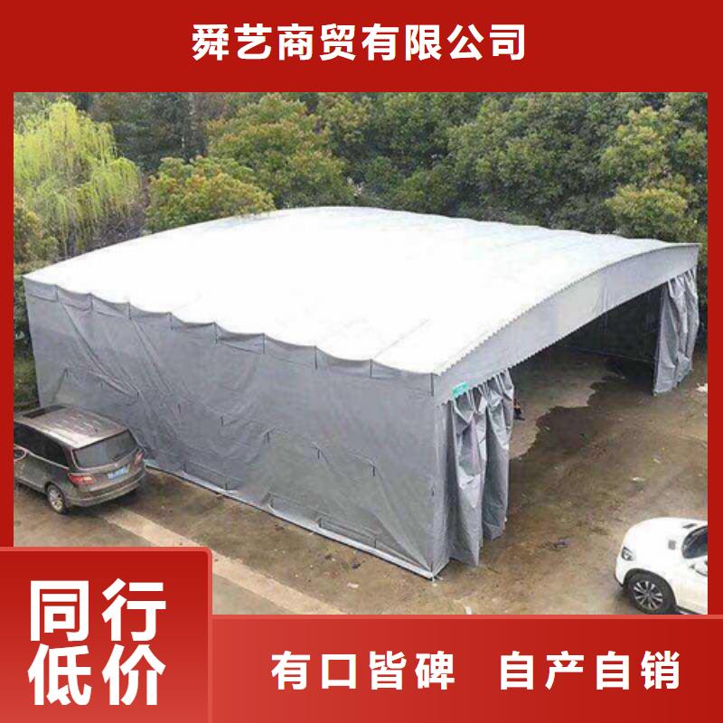 雨蓬伸缩遮阳篷直销厂家