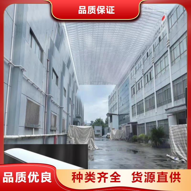 雨蓬品牌企业