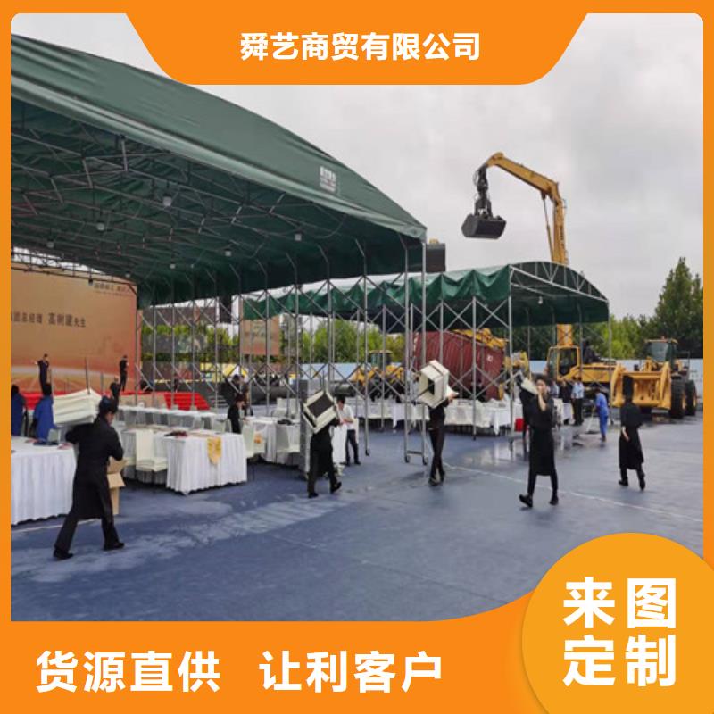 物流仓库伸缩帐篷定做价格