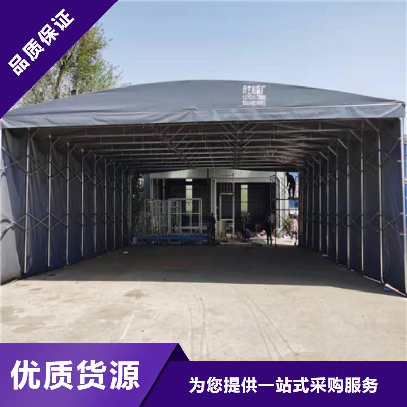 轨道电动推拉篷优惠力度大