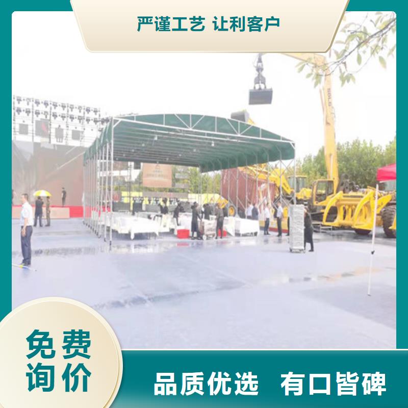 雨蓬打造行业品质