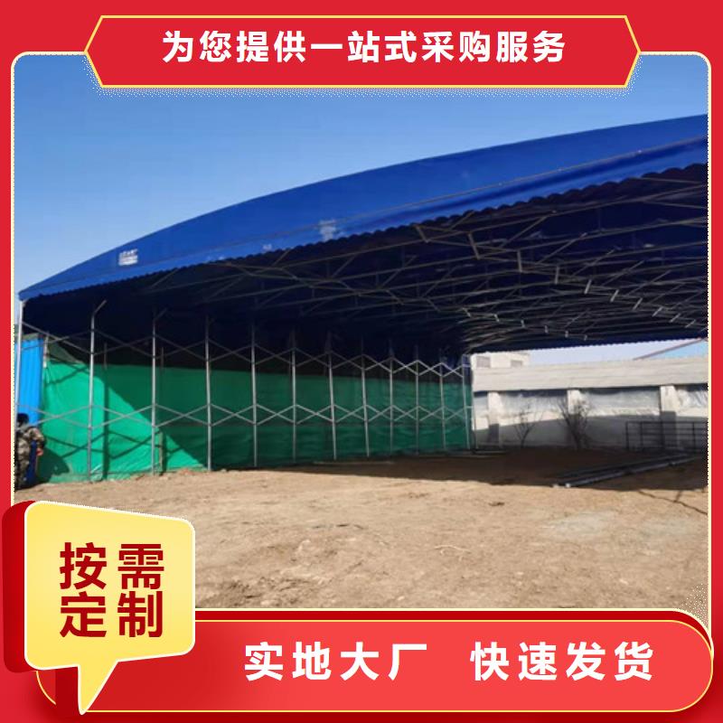 【雨蓬推拉篷细节决定品质】