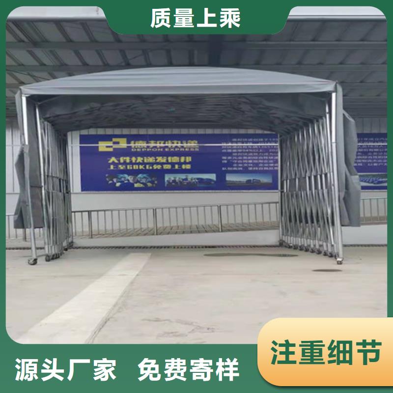 雨蓬好品质选我们