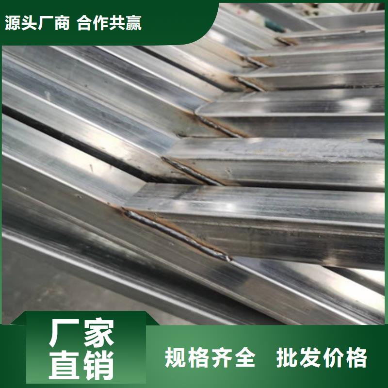 轨道电动推拉篷优惠力度大