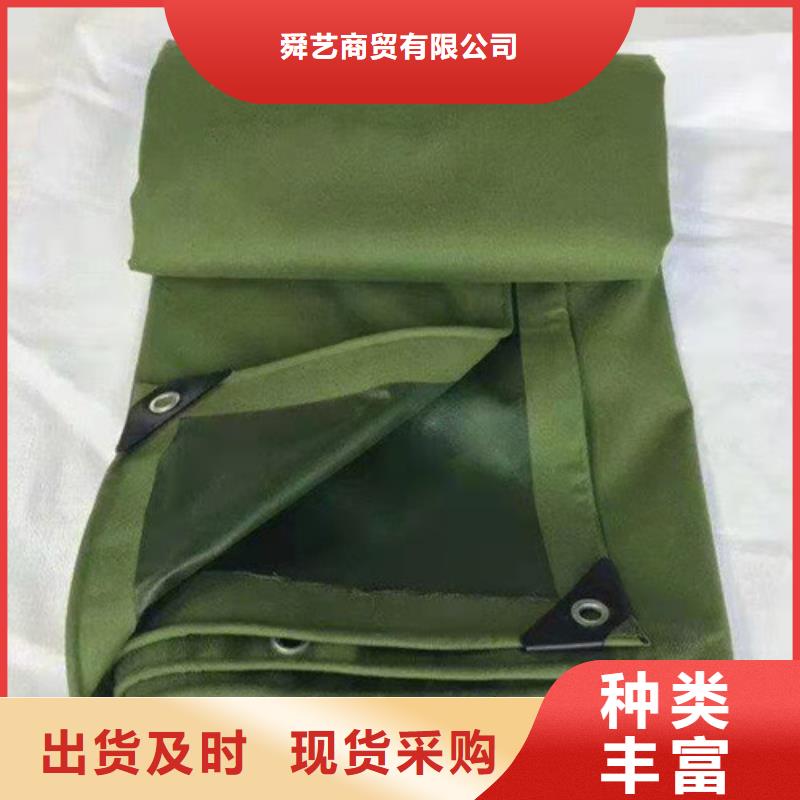 【雨蓬景观遮阳篷厂家直营】