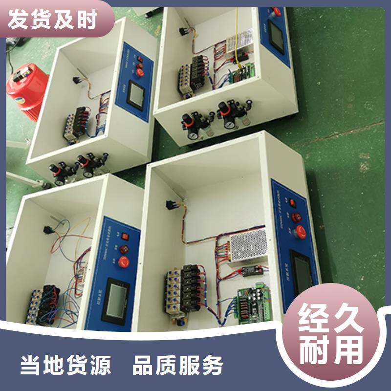 电源负载柜-视频-临汾市电源负载柜-山西省临汾市洪洞|隰县|大同|阳泉|忻州|晋中该地供应商
