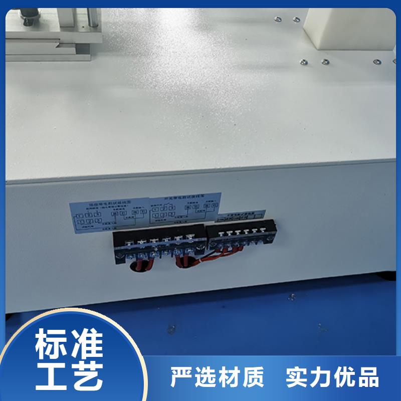电源负载柜-视频-临汾市电源负载柜-山西省临汾市洪洞|隰县|大同|阳泉|忻州|晋中该地供应商