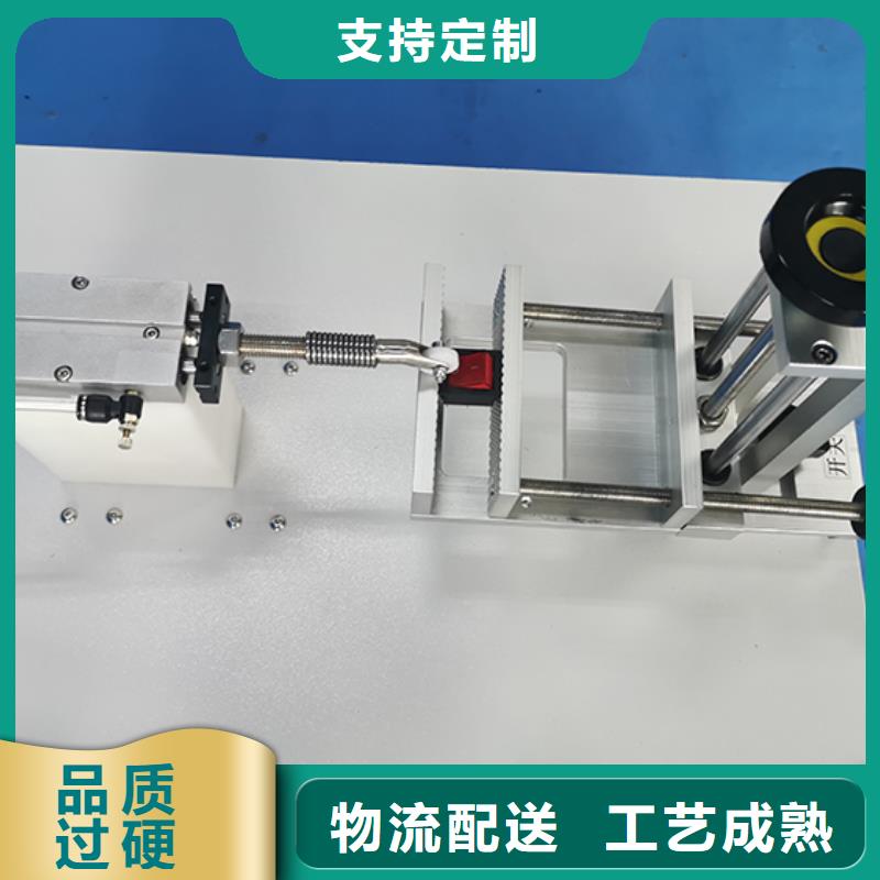 电源负载柜-视频-临汾市电源负载柜-山西省临汾市洪洞|隰县|大同|阳泉|忻州|晋中该地供应商