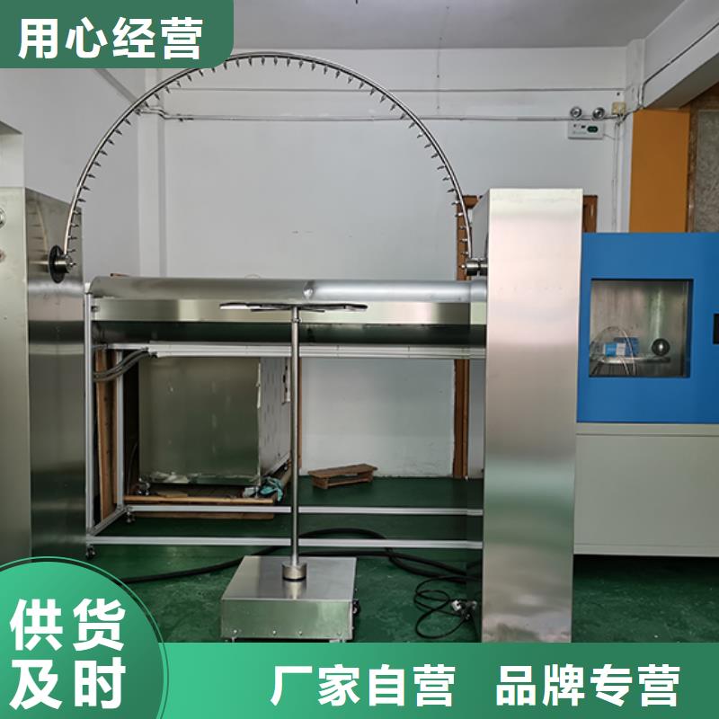 防水淋雨试验机电压力锅开合盖耐久装置供您所需