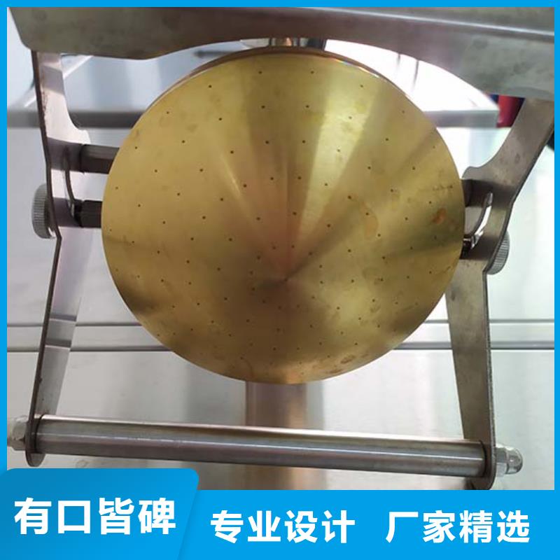 防水淋雨试验机双向电线测试试验装置买的放心安兴用的舒心