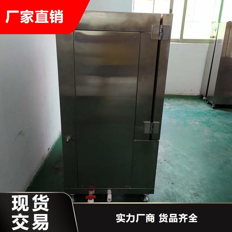 防水淋雨试验机灼热丝支持大批量采购