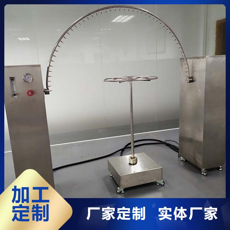 防水淋雨试验机电压力锅开合盖耐久装置供您所需