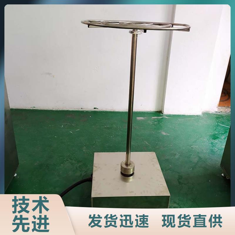 防水淋雨试验机灼热丝支持大批量采购